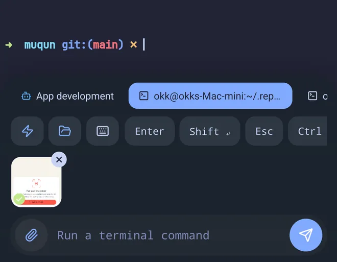 Muqun’s composer with an image staged for upload above it, ticked and ready, next to the paperclip that attached it.