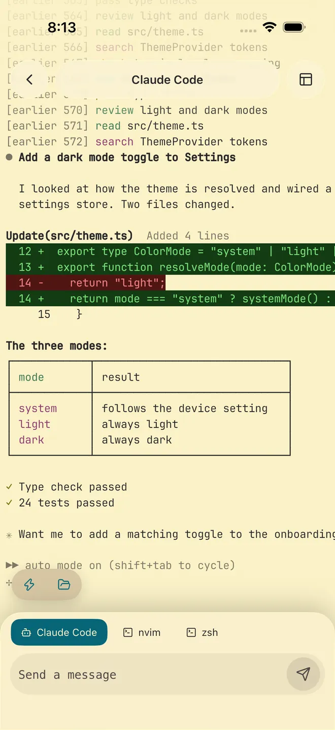 The same Muqun session in the Gruvbox pack.